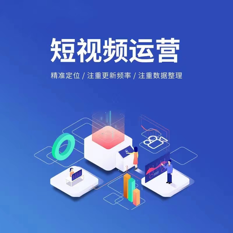 商城与订单链路视觉示例图二