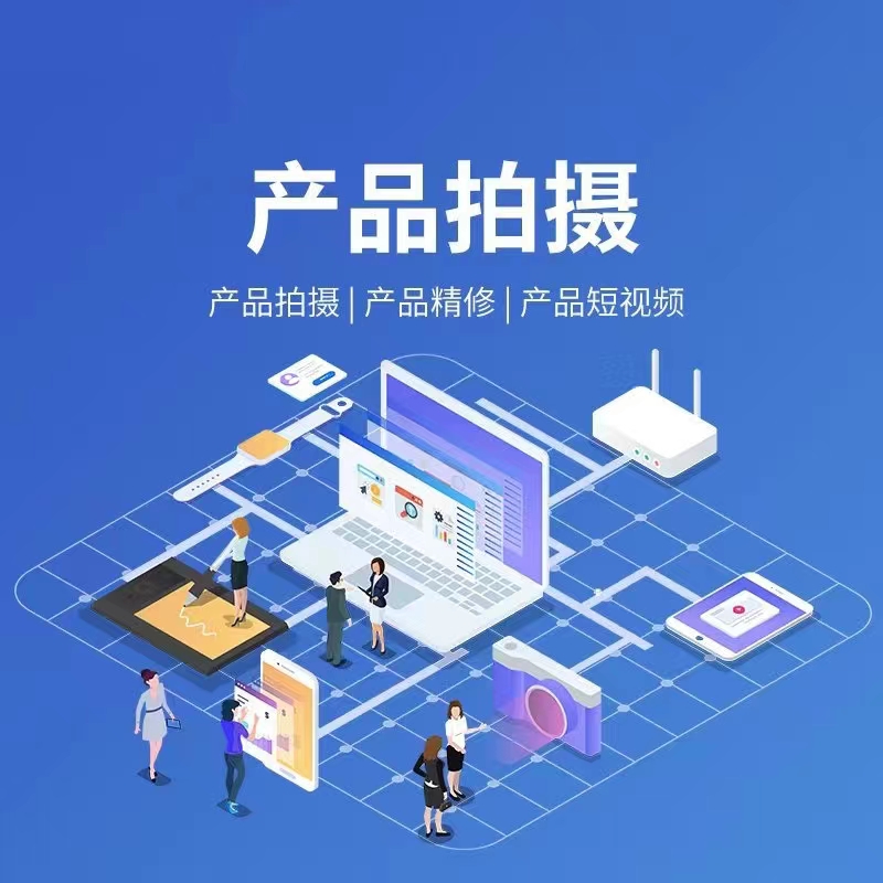 预约与商城小程序视觉示例图一