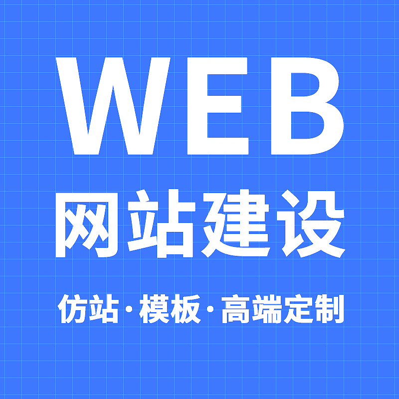 温柔配色风格视觉示例图四