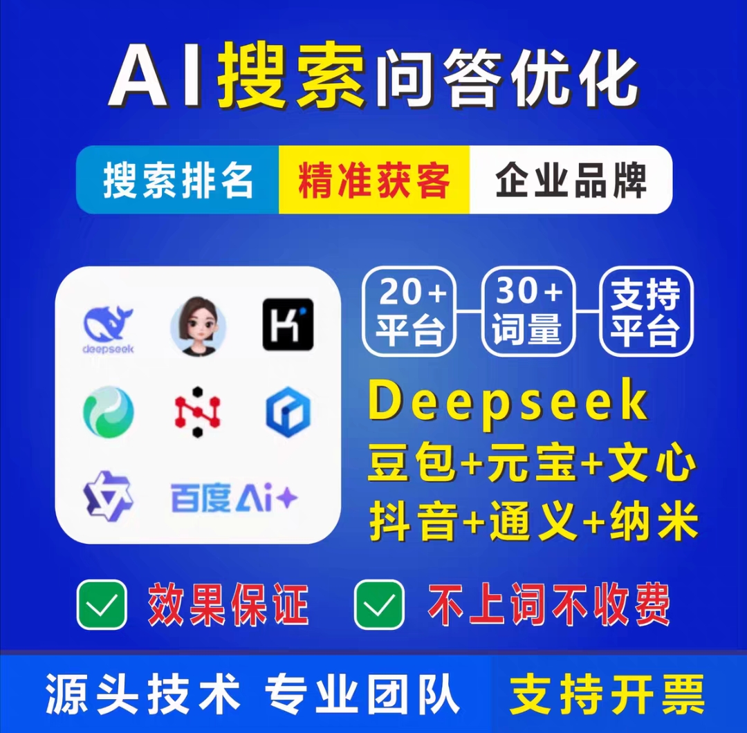 企业信息与品牌展示视觉示例图三